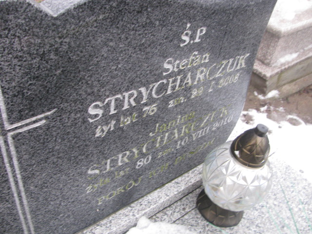 Stefan Strycharczuk Hrubieszów - Grobonet - Wyszukiwarka osób pochowanych