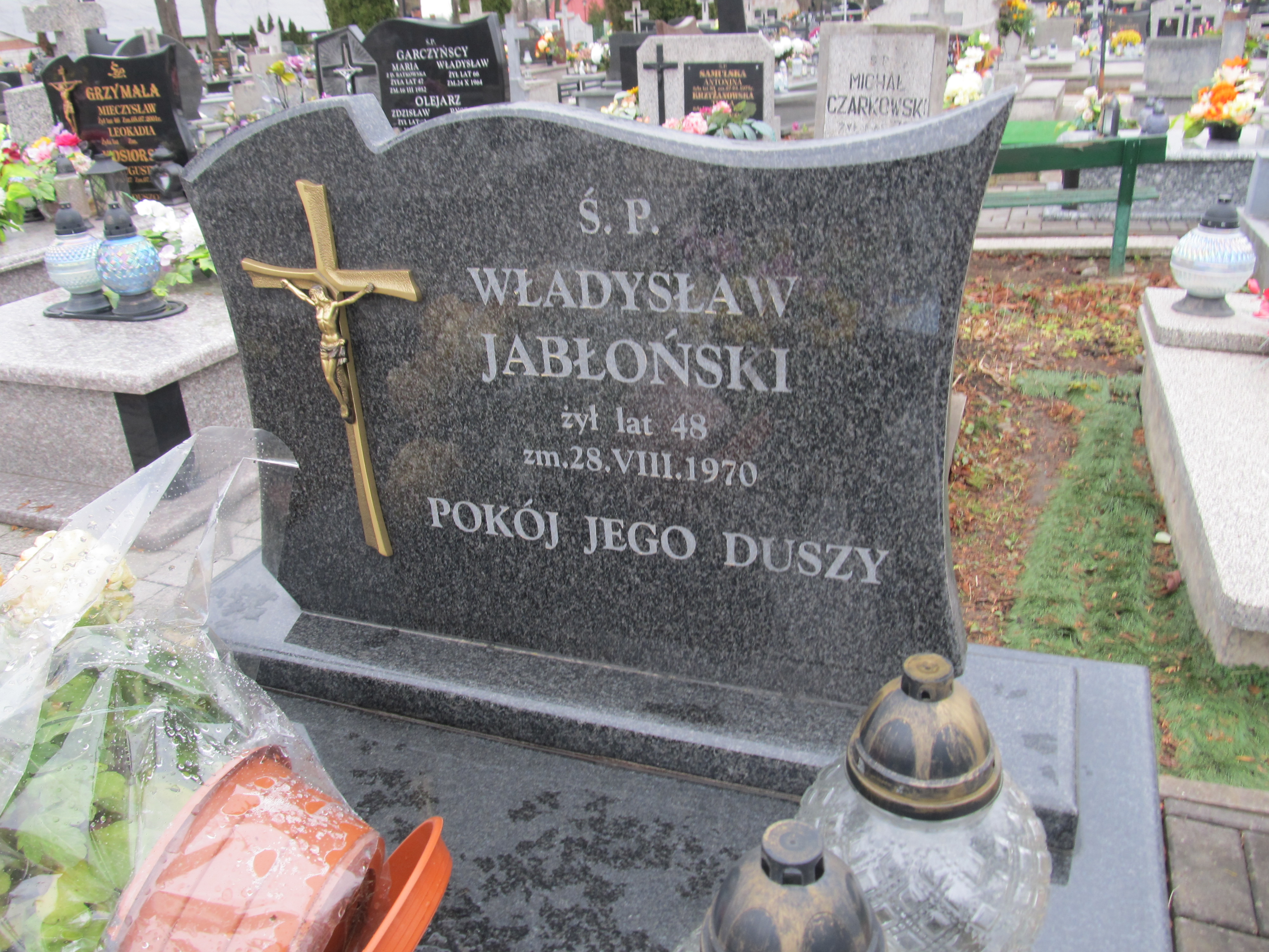 Irena Jabłońska 1955 Hrubieszów - Grobonet - Wyszukiwarka osób pochowanych
